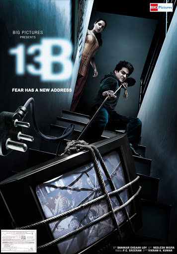13B: Fear Has a New Address