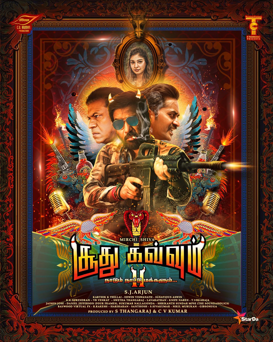 Soodhu Kavvum 2: Naatum Naatu Makkalum