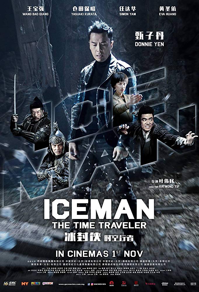 Iceman: The Time Traveller