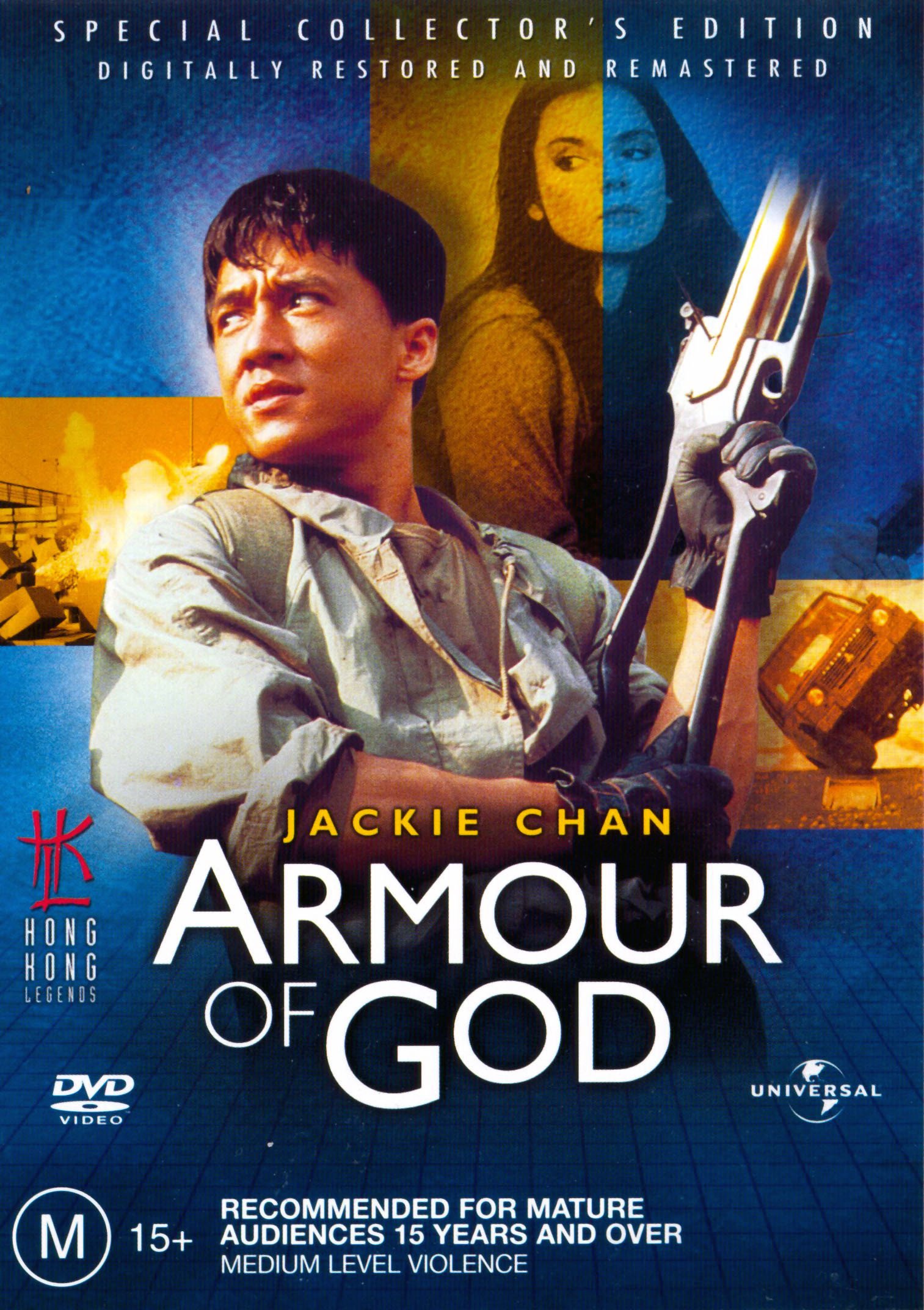Armour of God