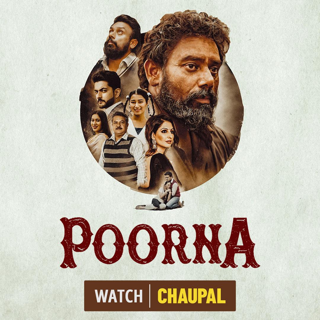 Poorna