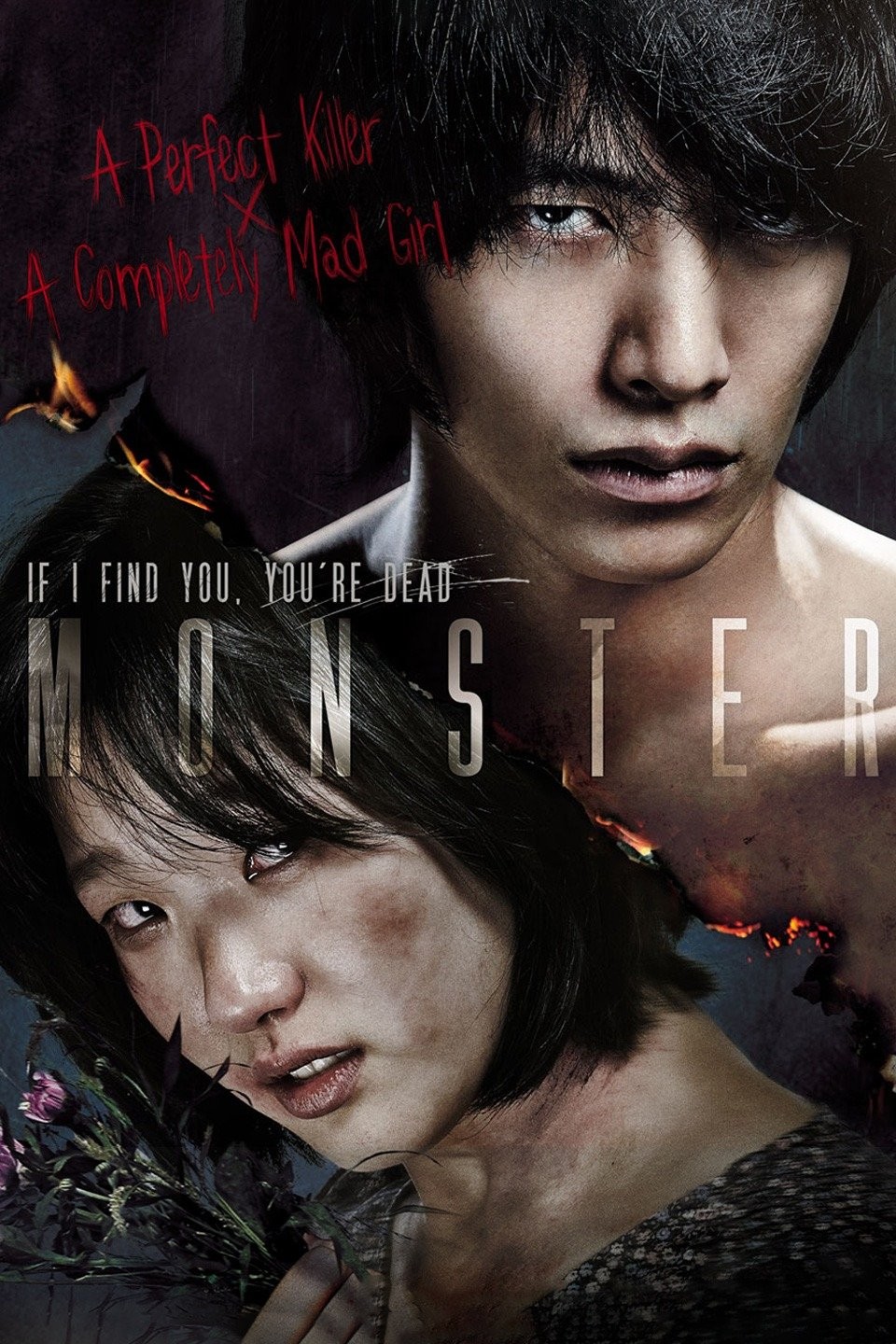 Monster