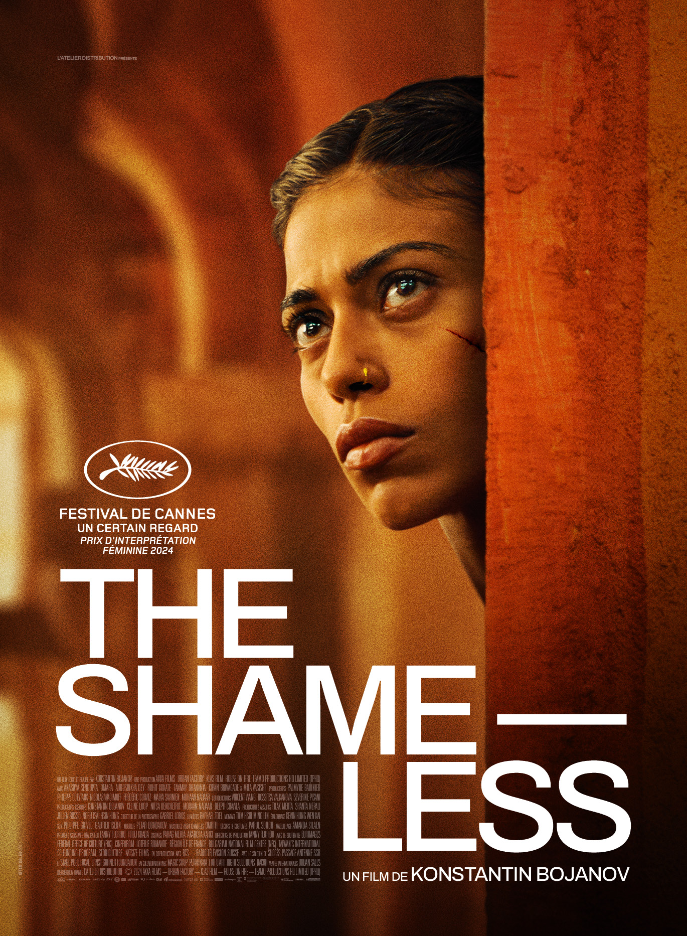 The Shameless
