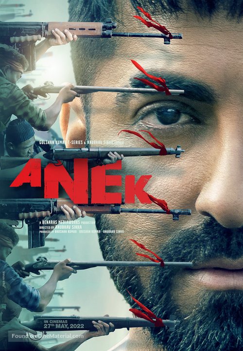Anek