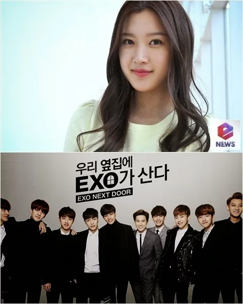 EXO Next Door