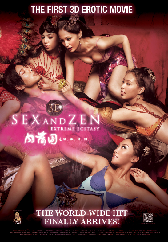 Sex and Zen: Extreme Ecstasy