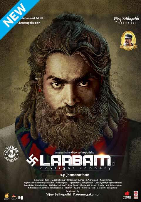 Laabam