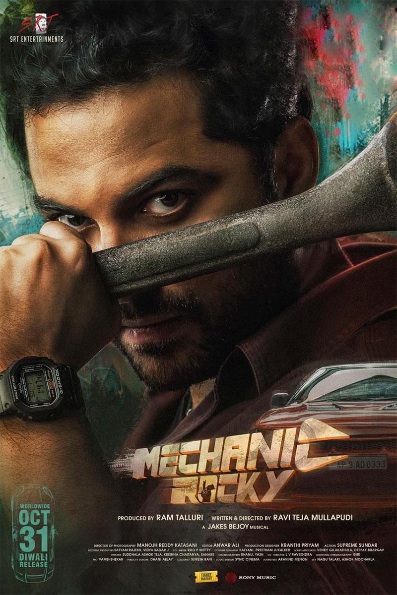 Mechanic Rocky
