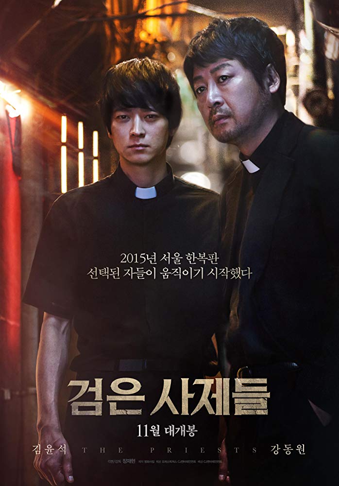 The Priest