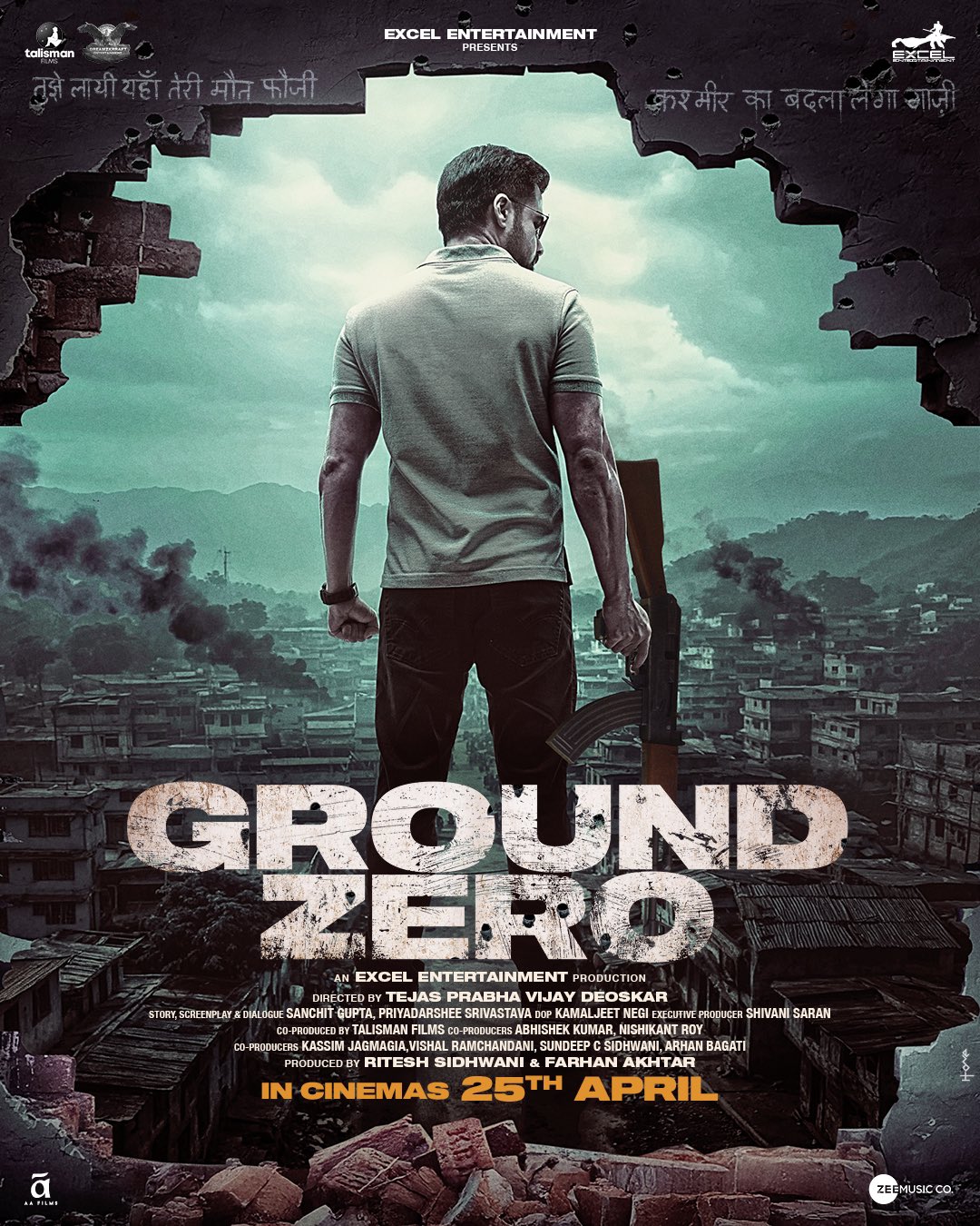 Ground Zero