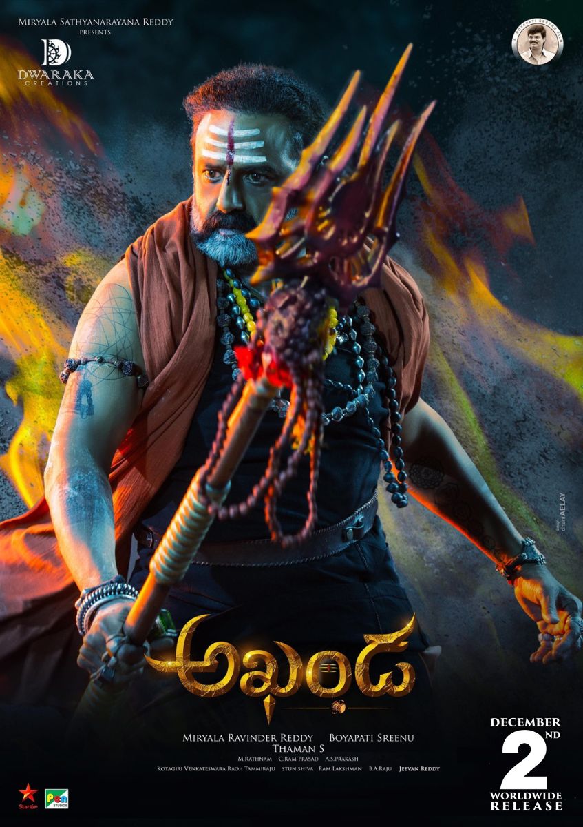 Akhanda