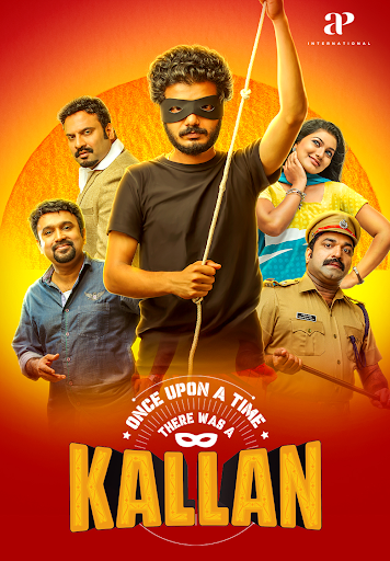 Once Upon a Time There Was a Kallan
