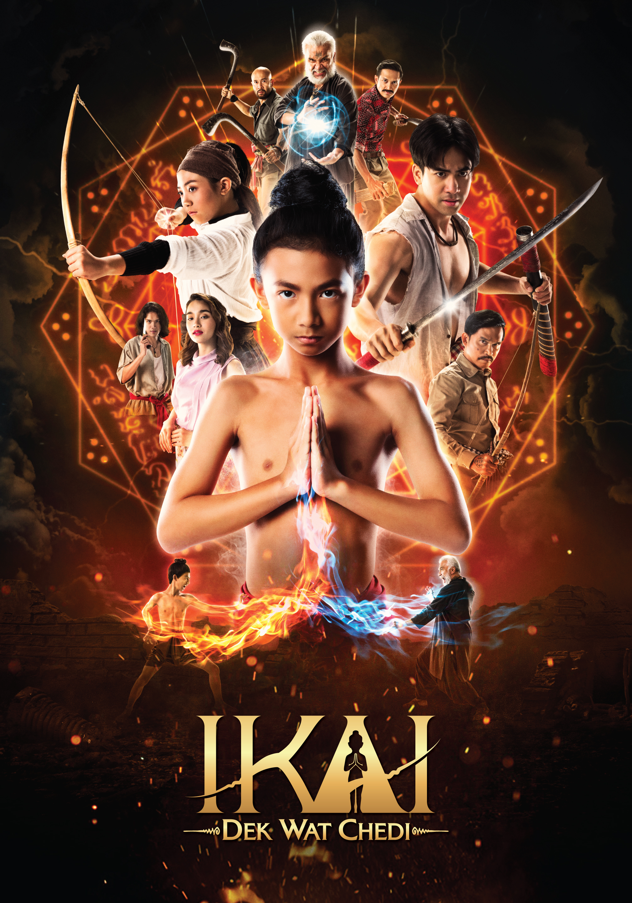 Ikai Dek Wat Chedi