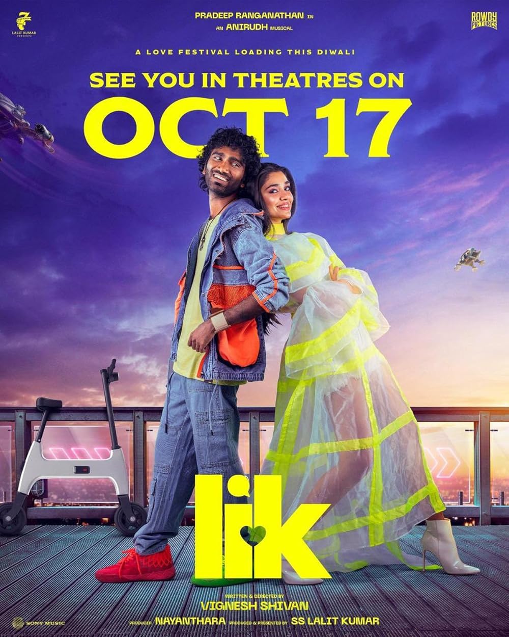 LIK: Love Insurance Kompany