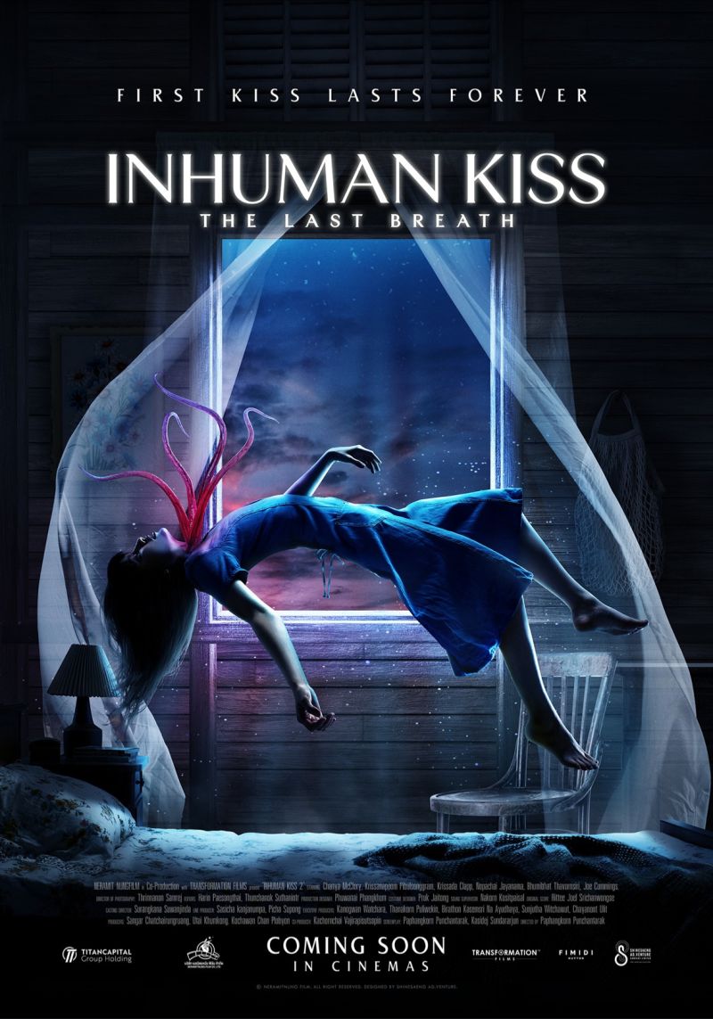 Inhuman Kiss: The Last Breath
