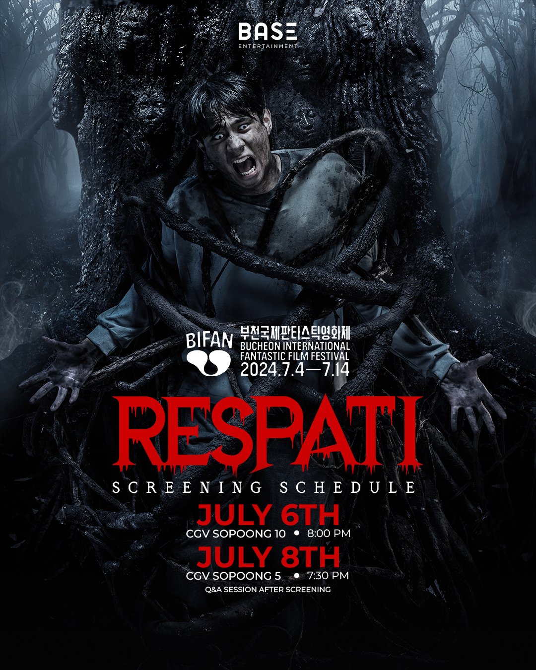 Respati