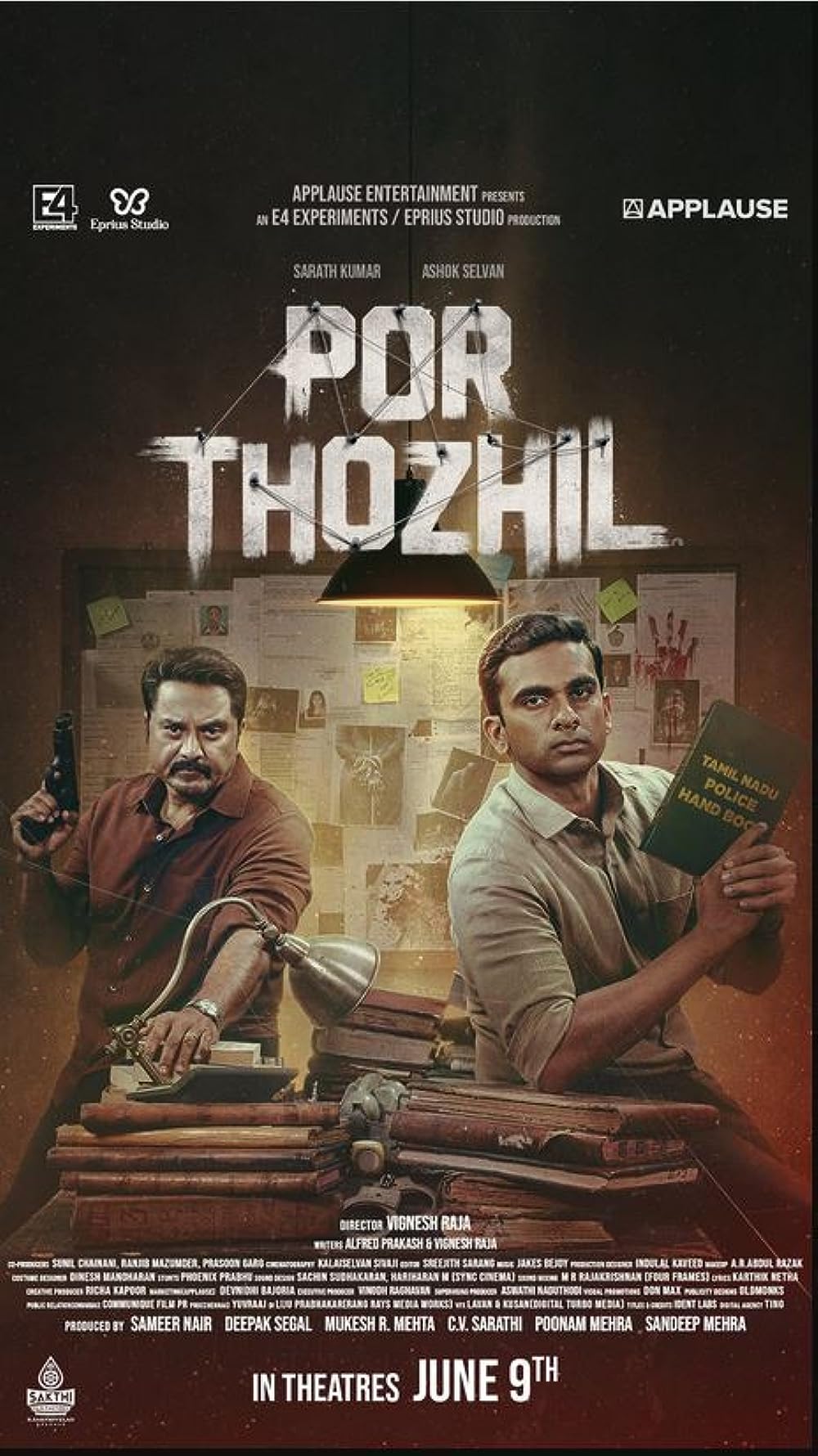 Por Thozhil