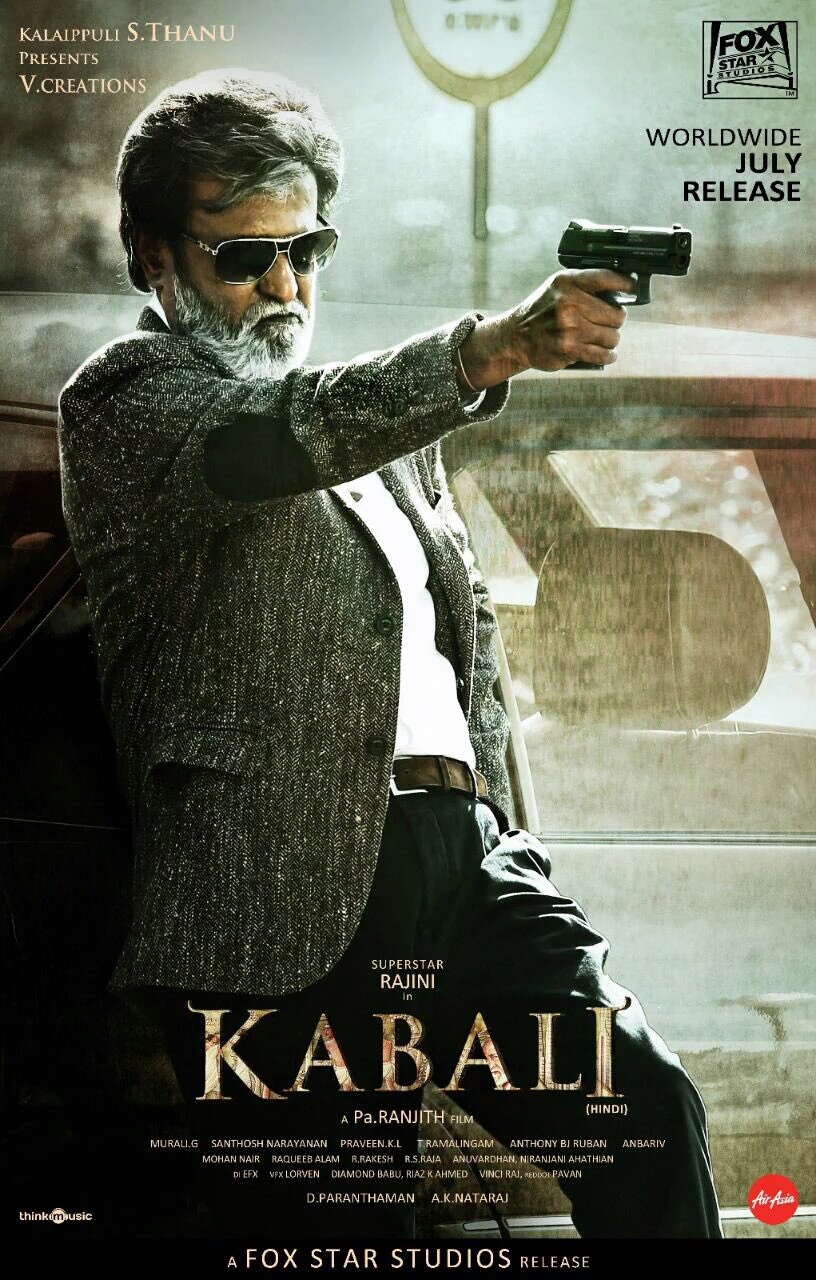 Kabali