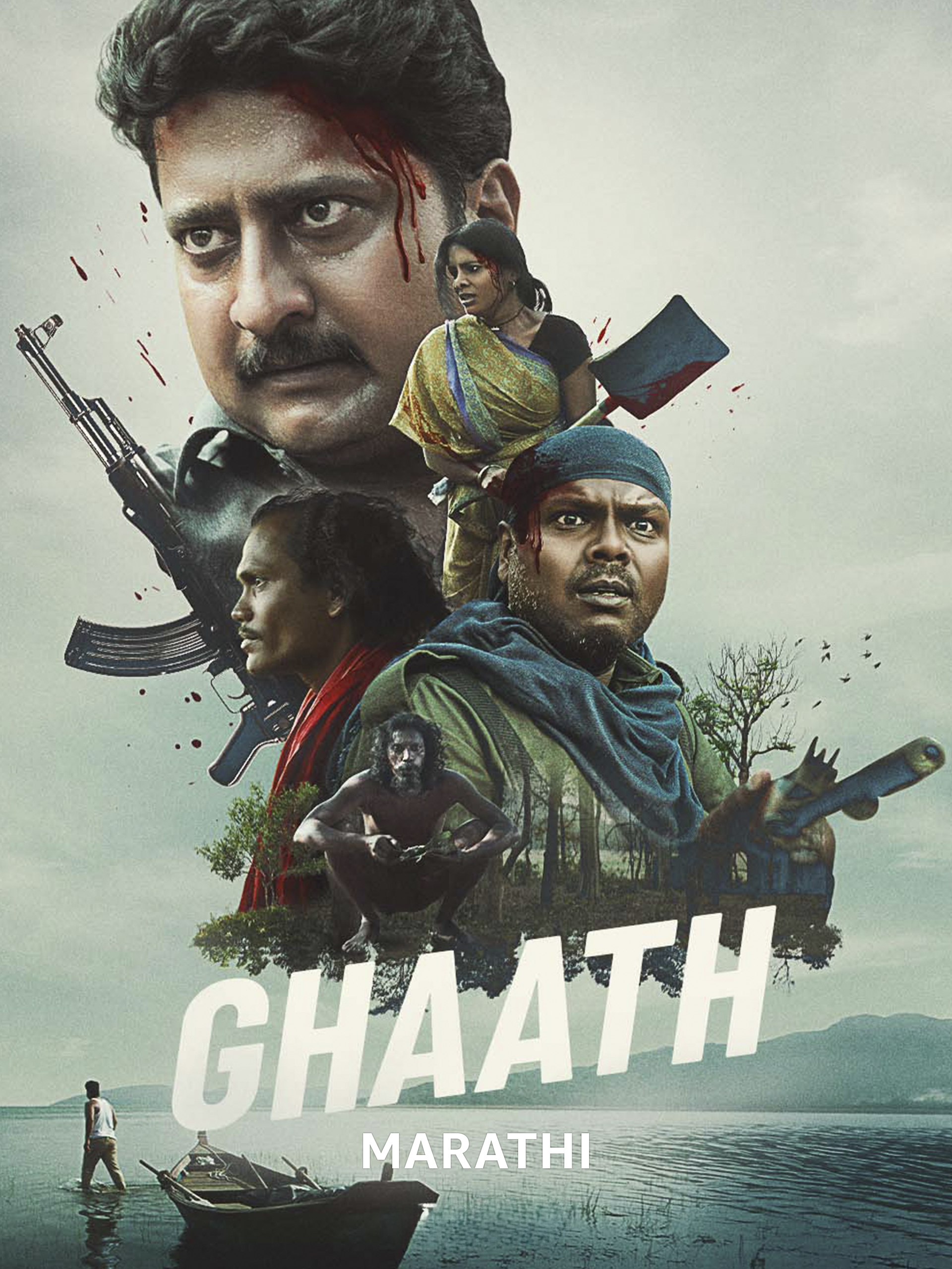 Ghaath