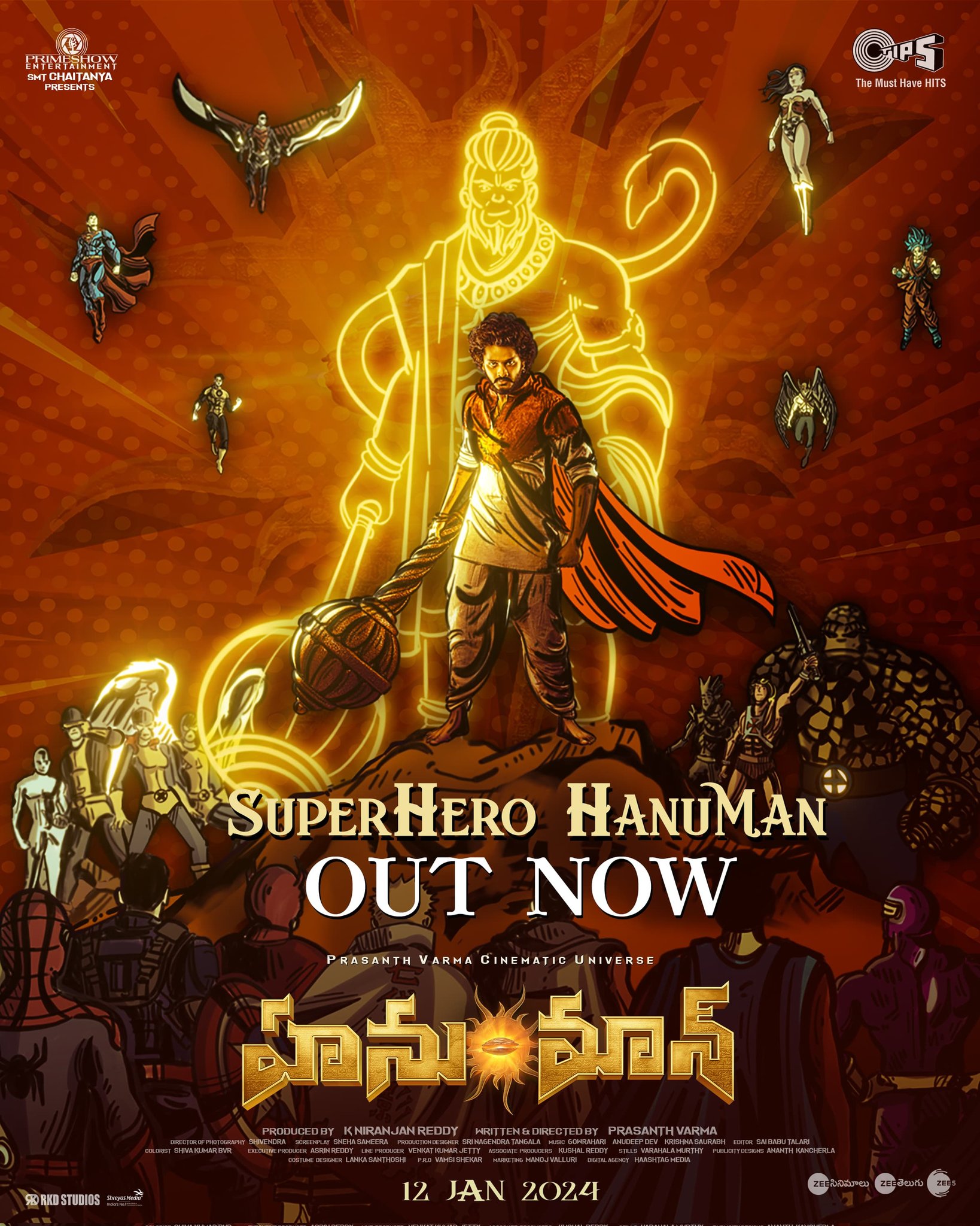 Hanu Man