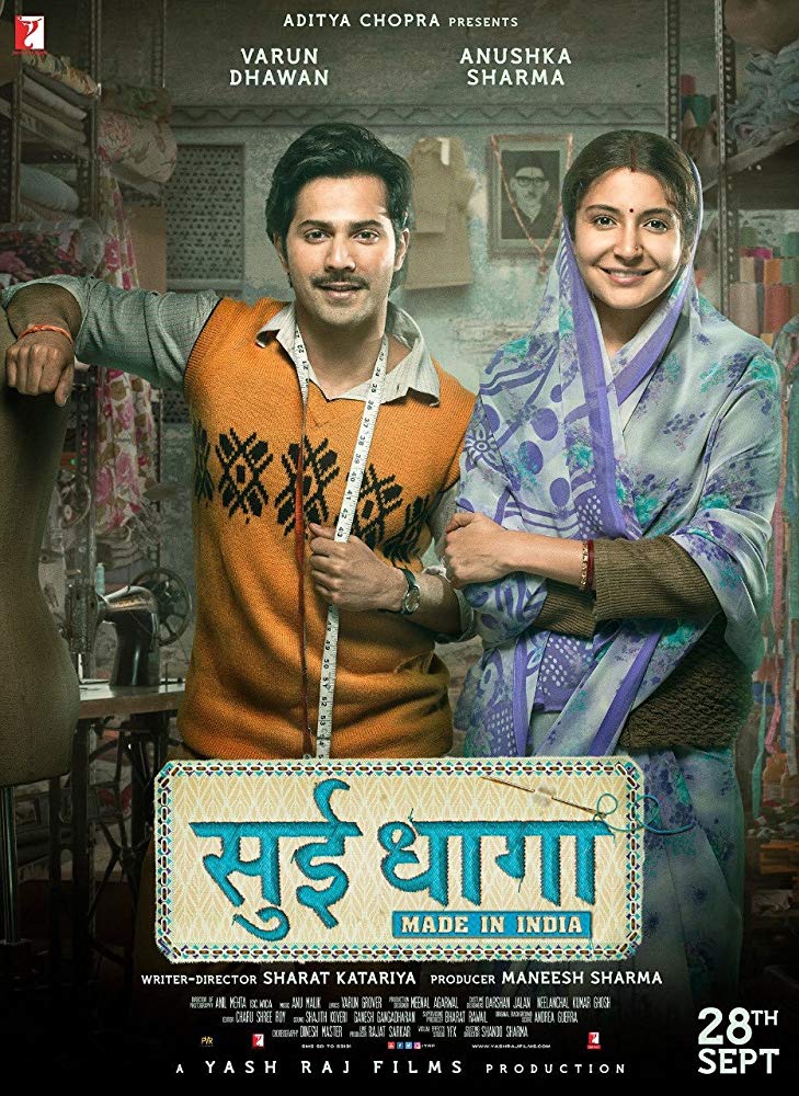 Sui Dhaaga: Made in India