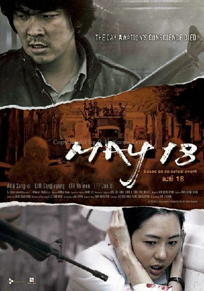 May 18