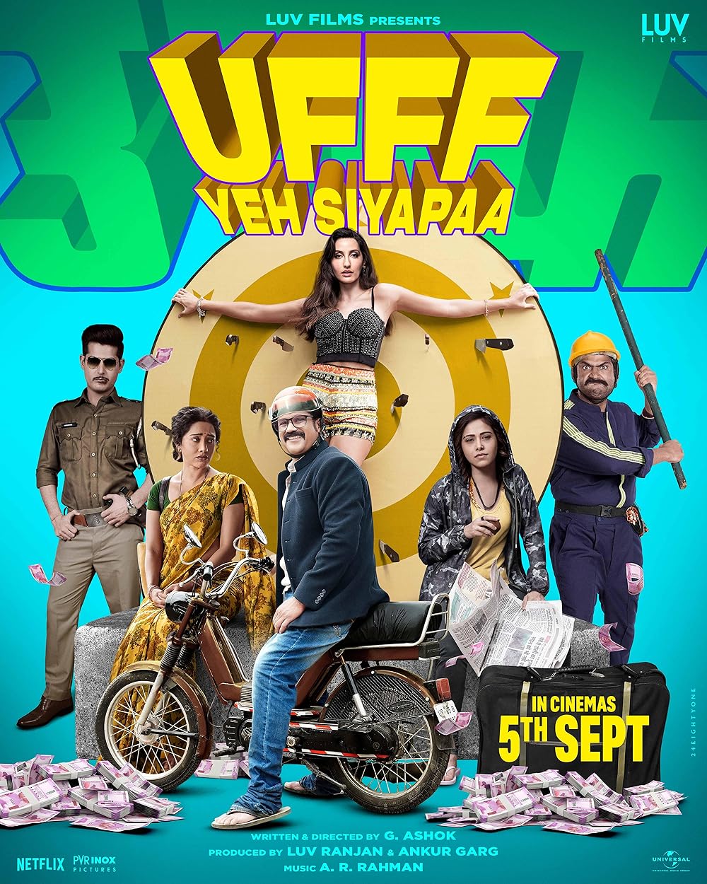 Ufff Yeh Siyapaa