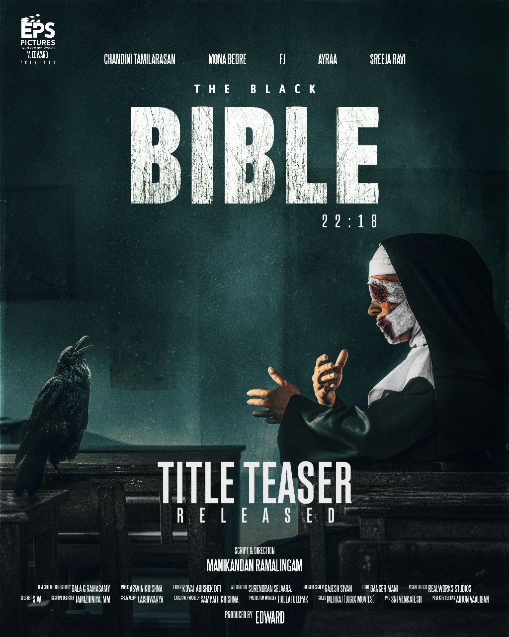 The Black Bible or Satan: The Dark