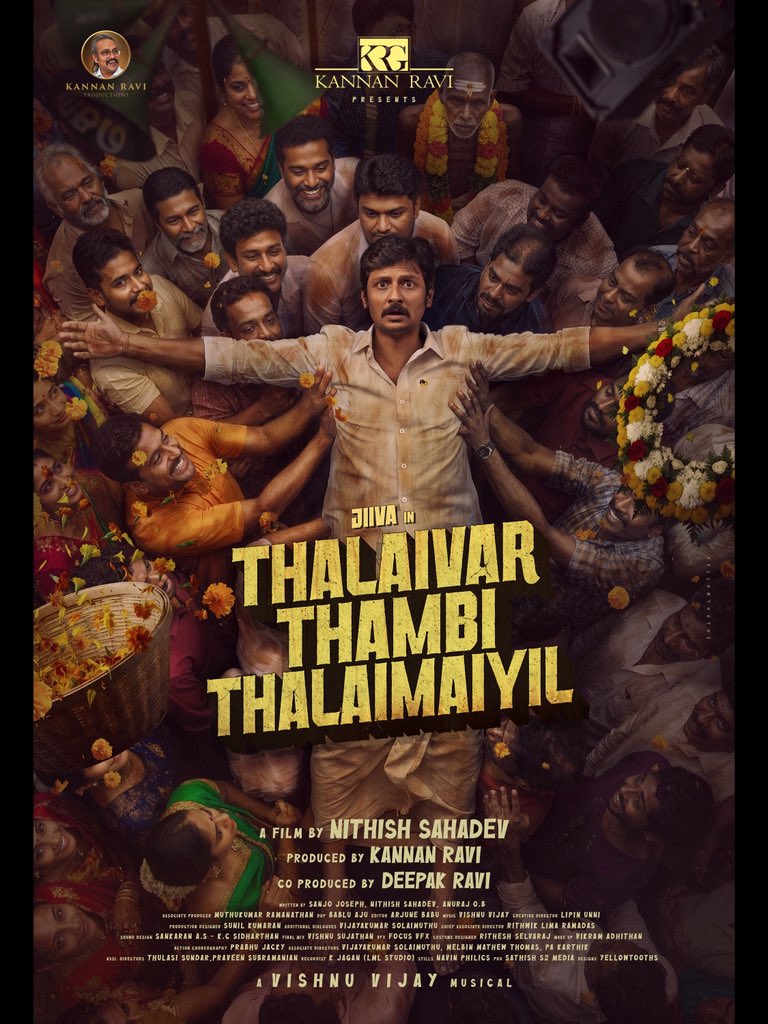 TTT: Thalaivar Thambi Thalaimaiyil