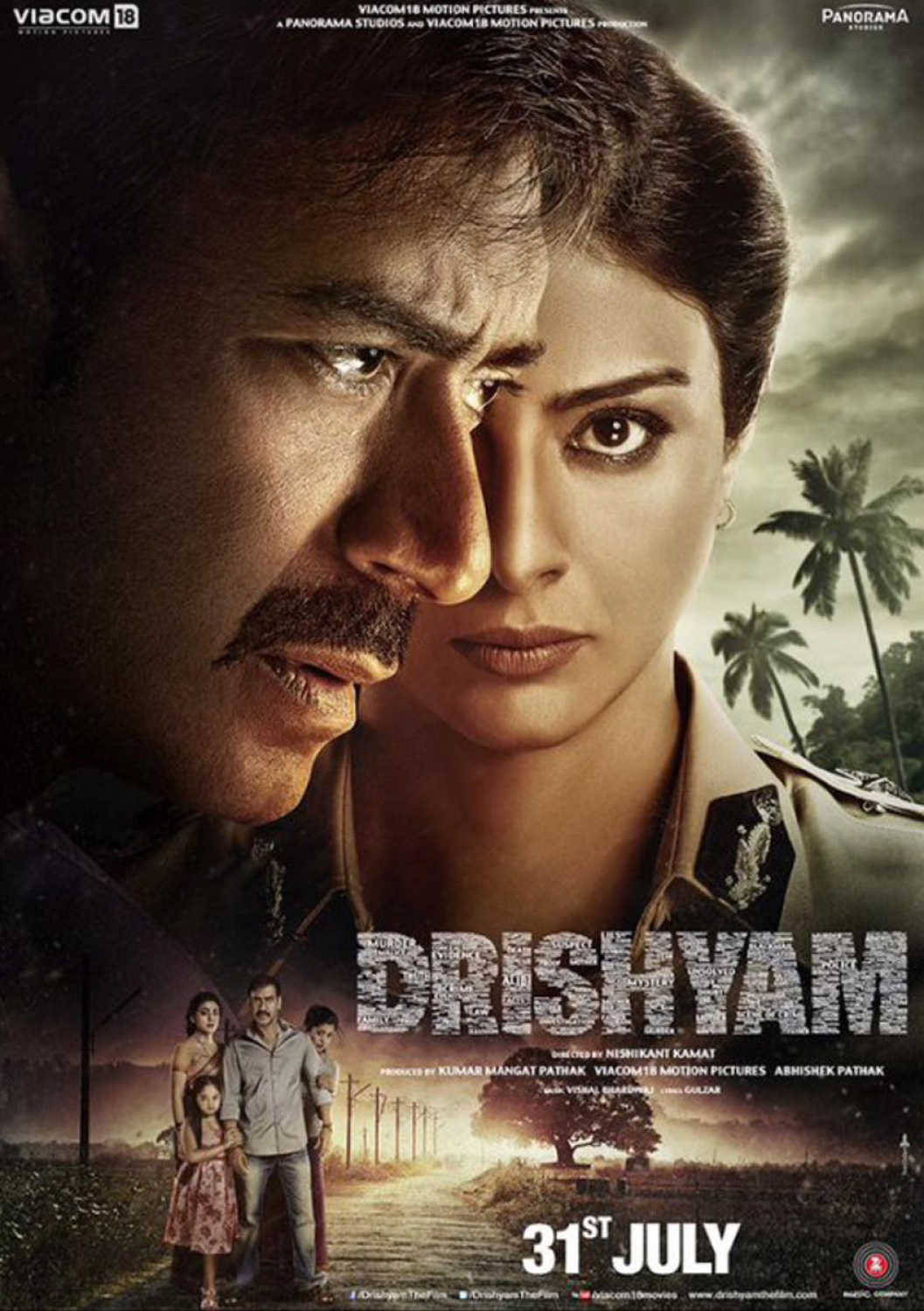 Drishyam
