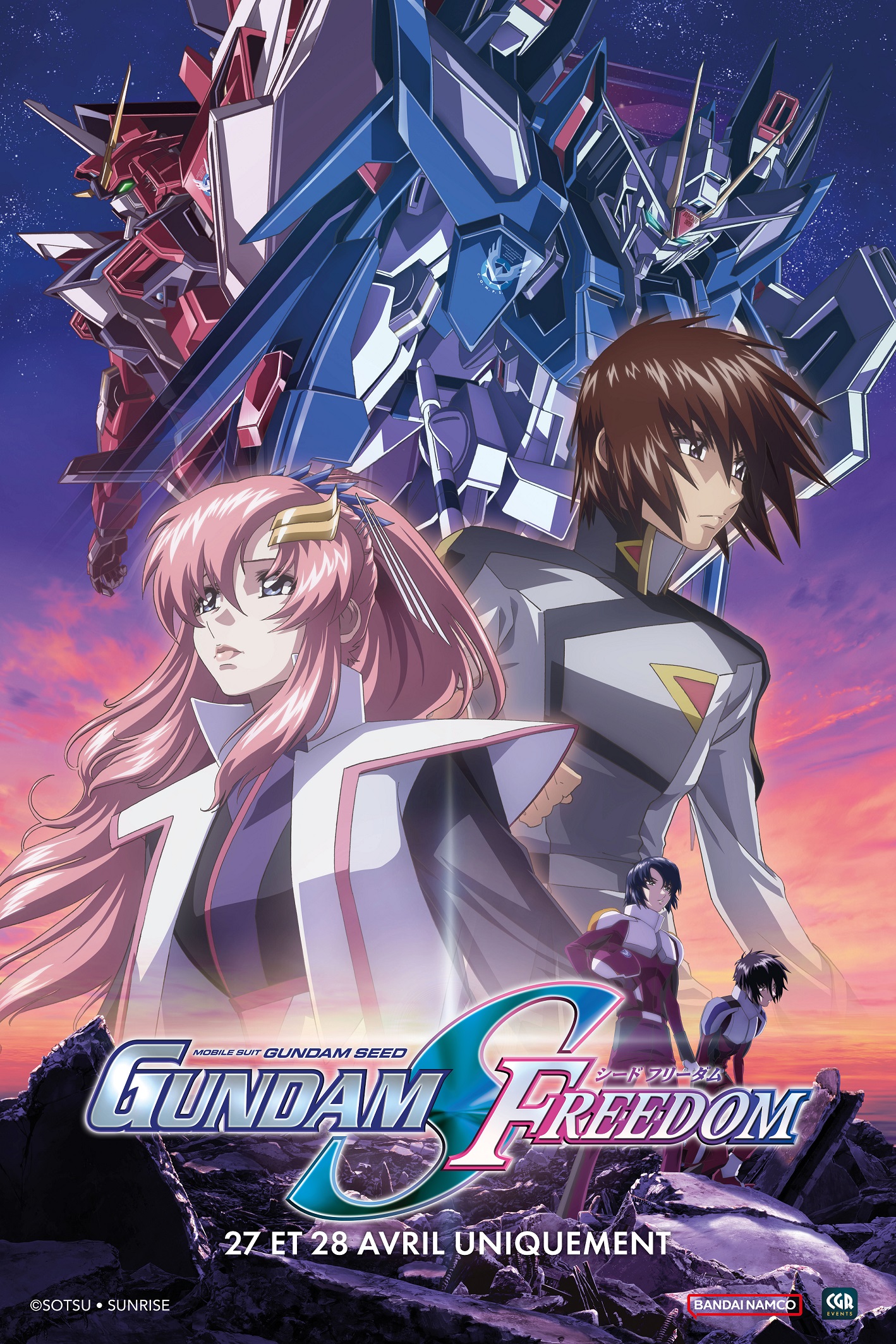 Mobile Suit Gundam SEED Freedom