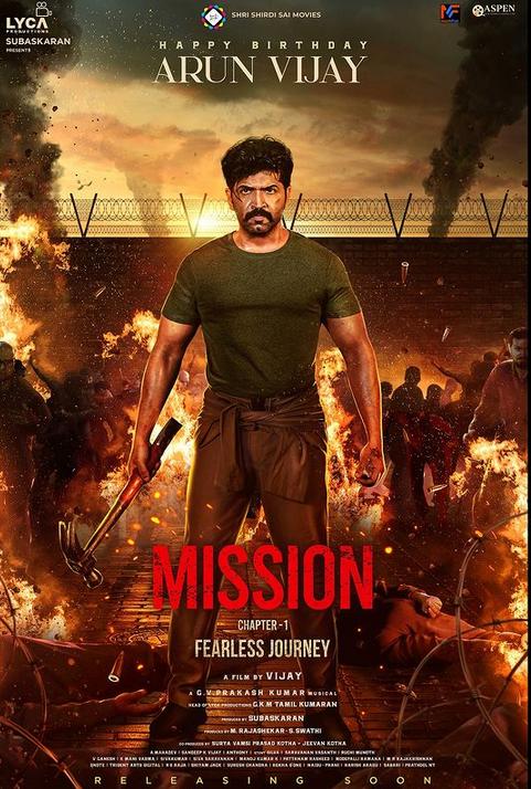 Mission: Chapter 1