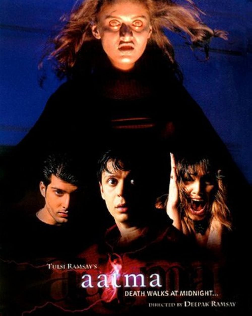 Aatma