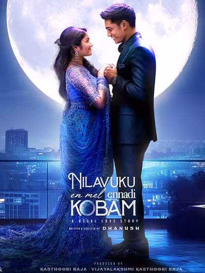 Nilavuku Enmel Ennadi Kobam