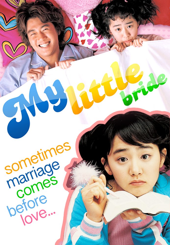 My Little Bride