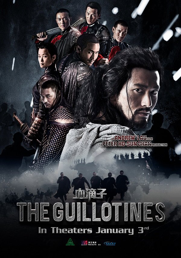 The Guillotines