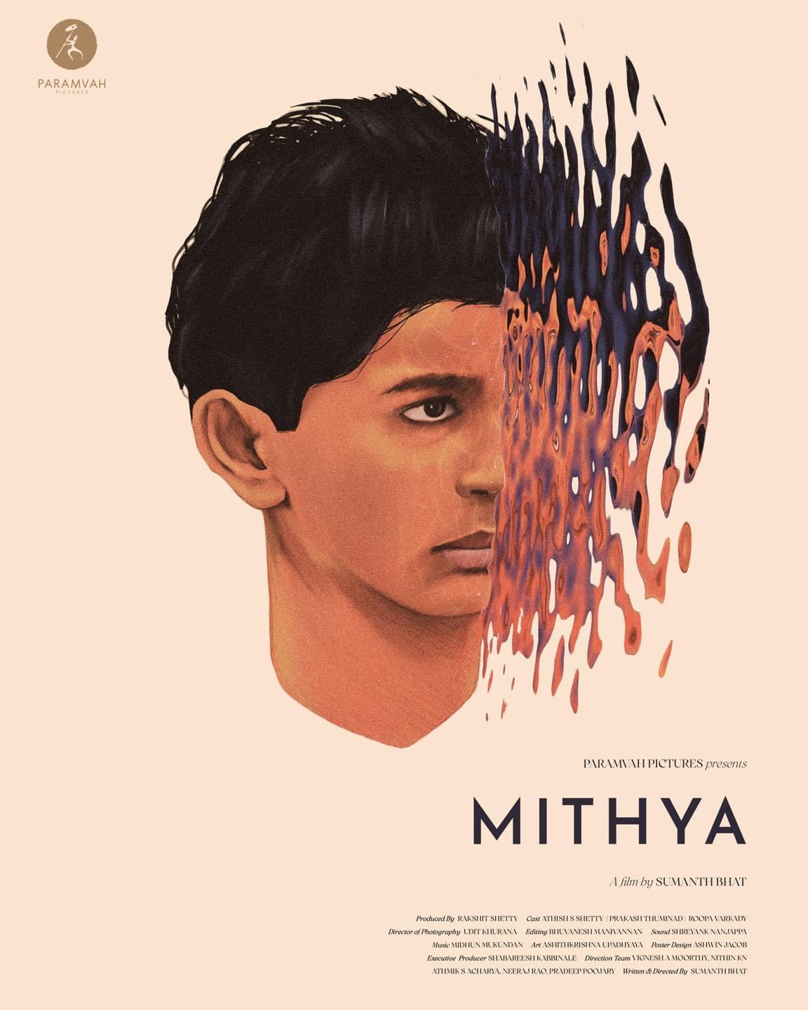 Mithya