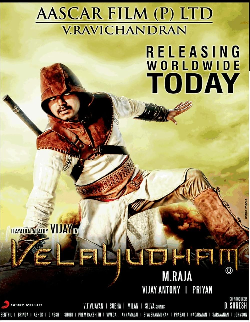 Velayudham