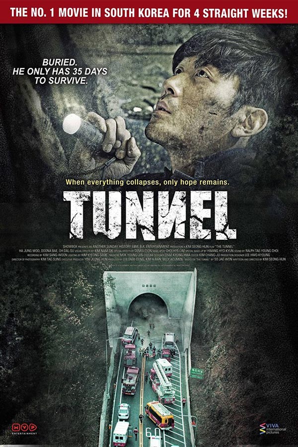 Tunnel