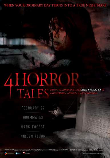 Four Horror Tales - Dark Forest