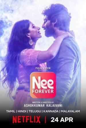Nee Forever