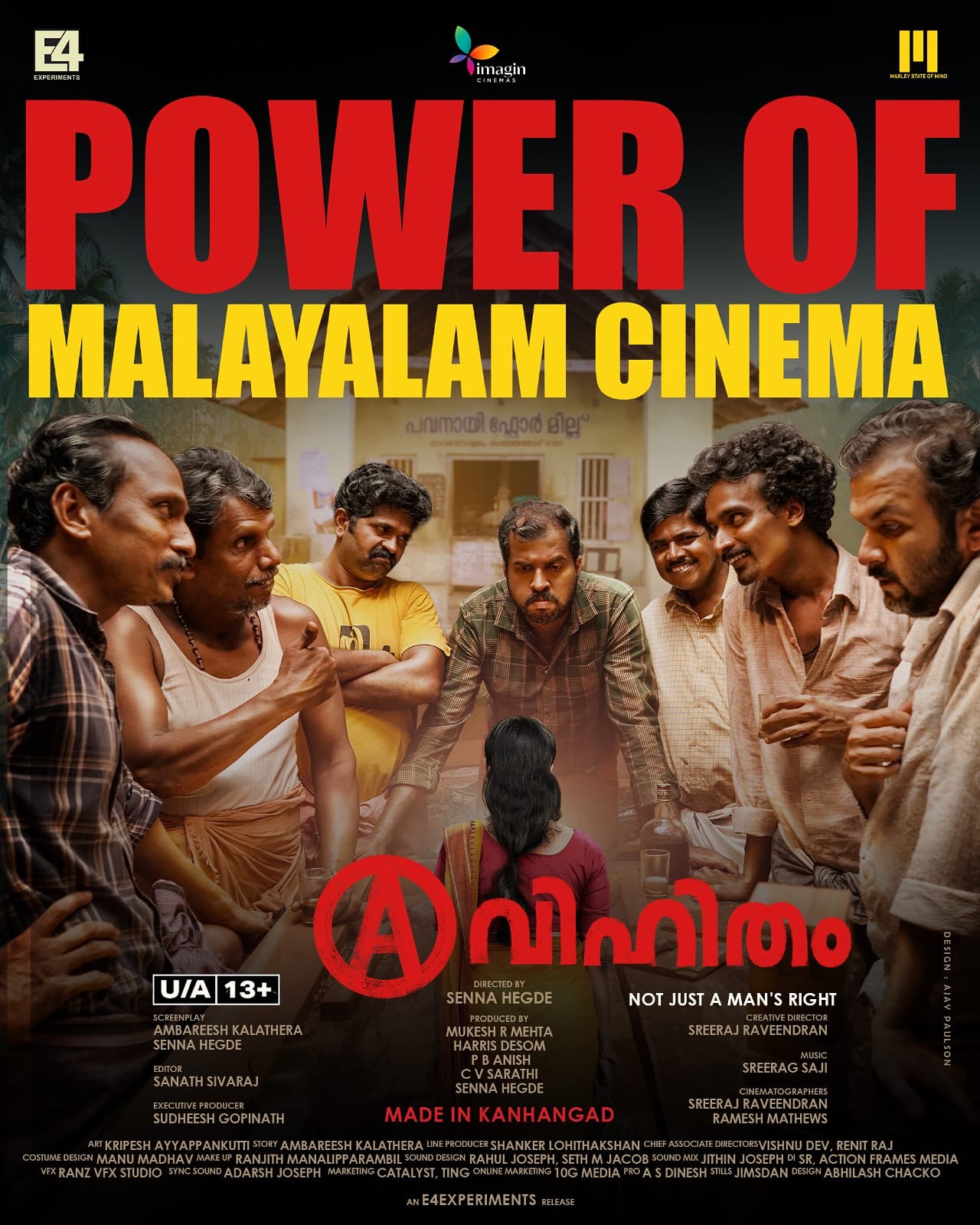 Avihitham