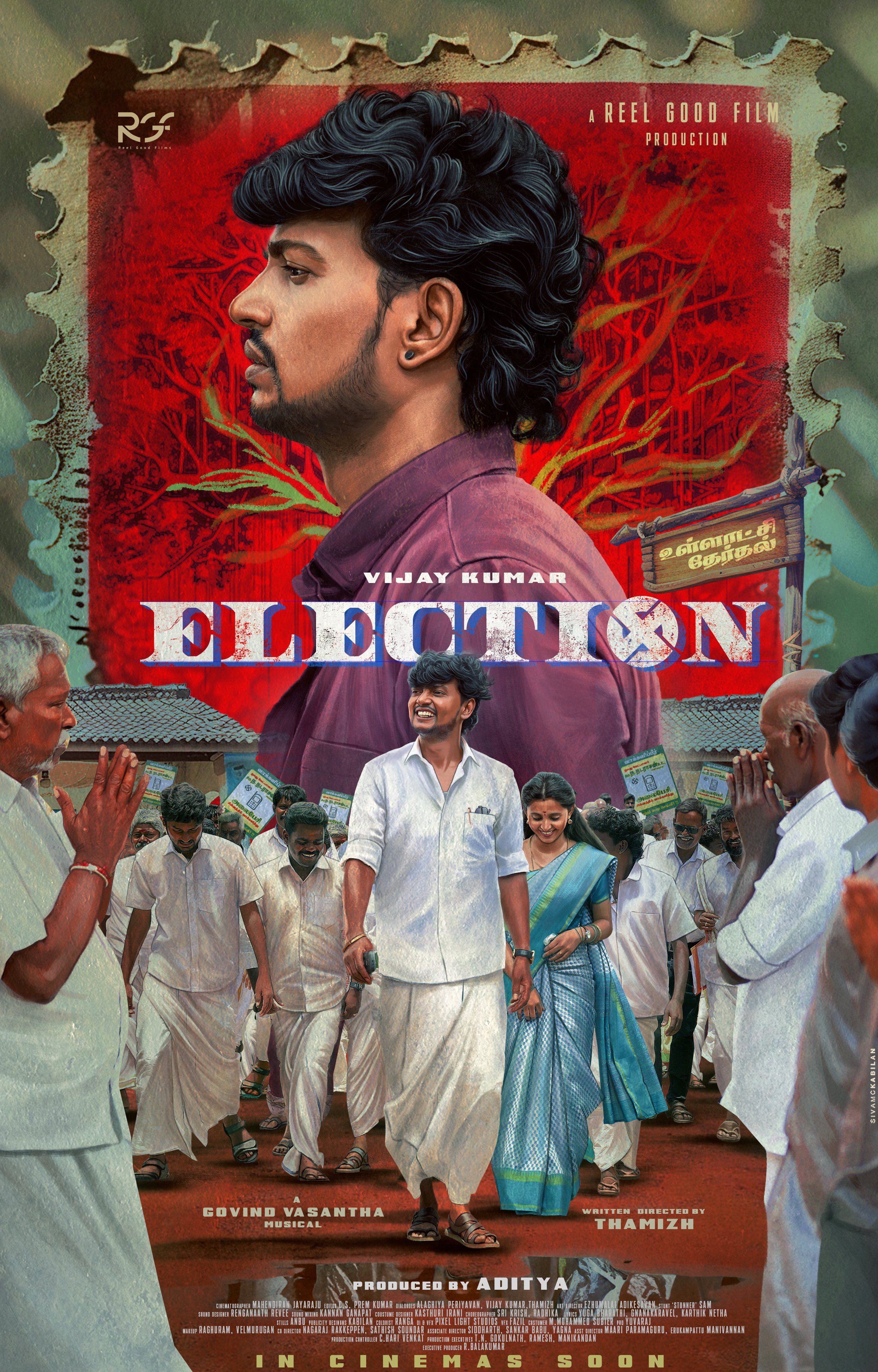 Election