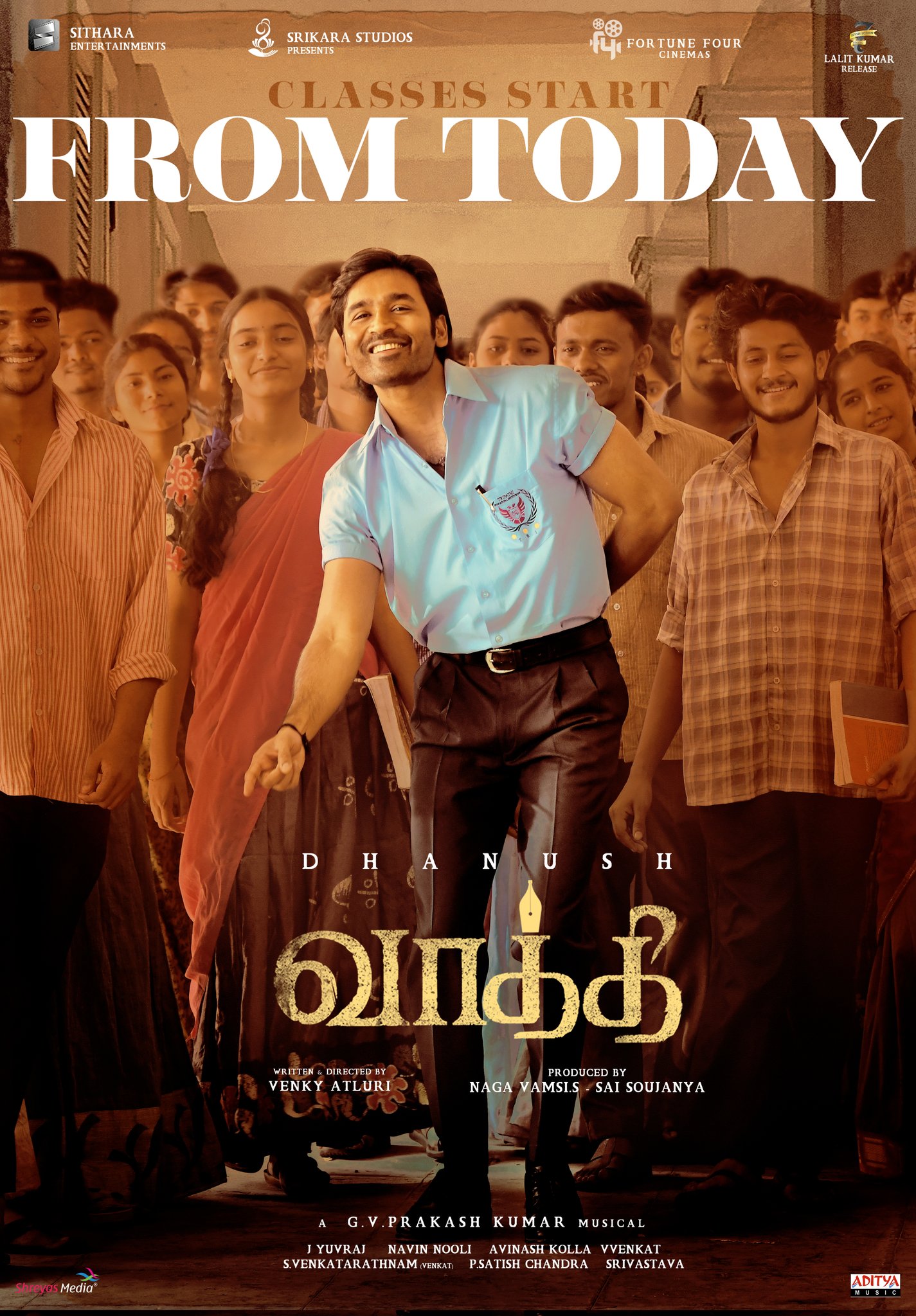 Vaathi