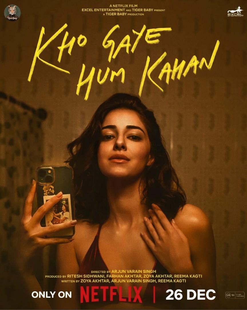 Kho Gaye Hum Kahan