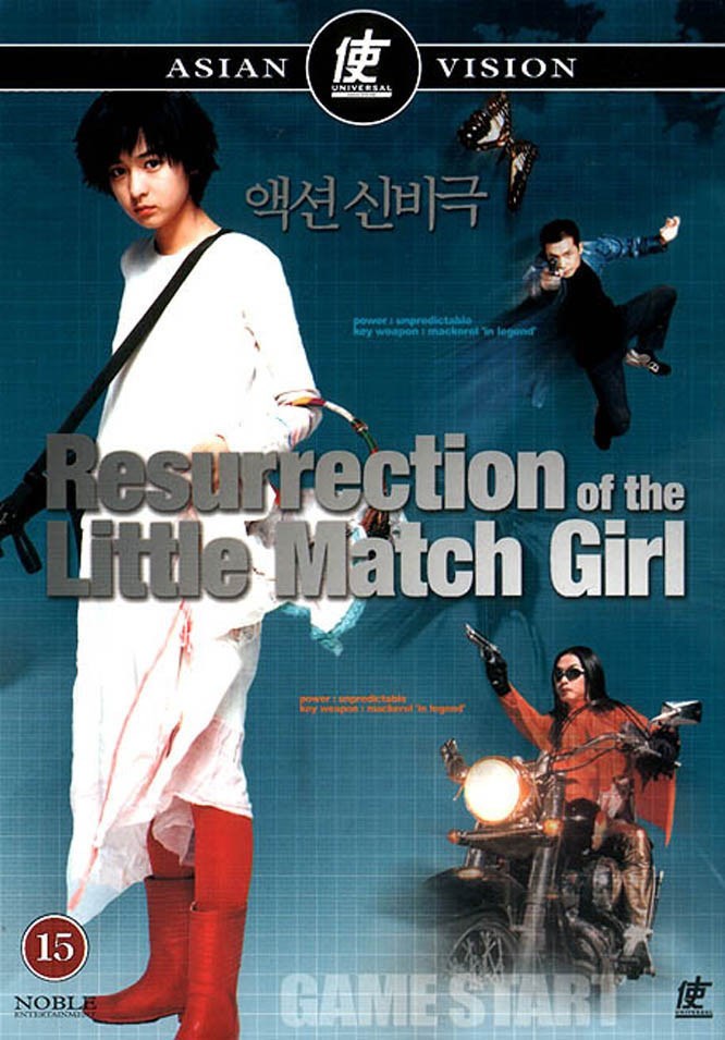 Resurrection of the Little Match Girl