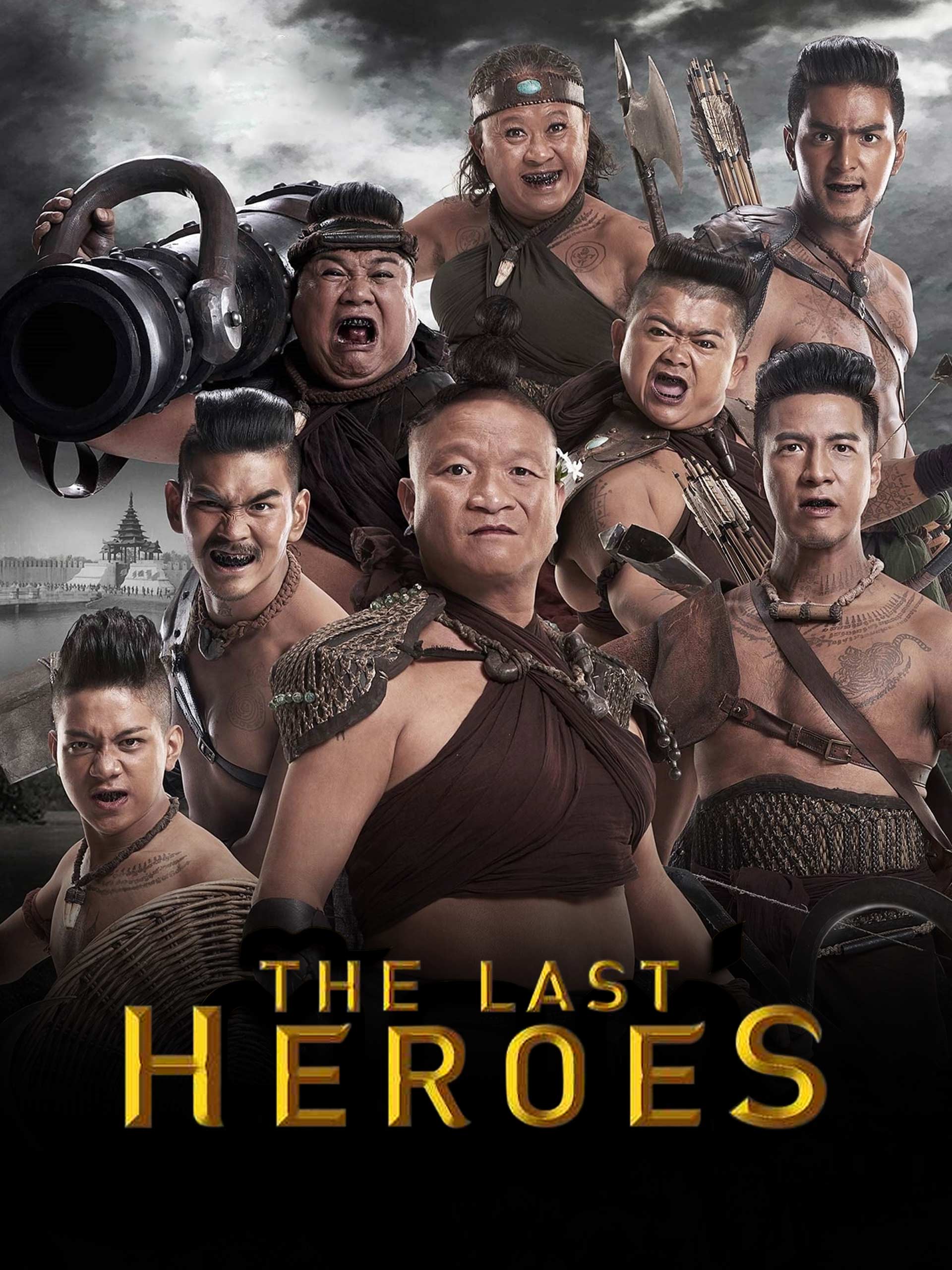 The Last Heroes