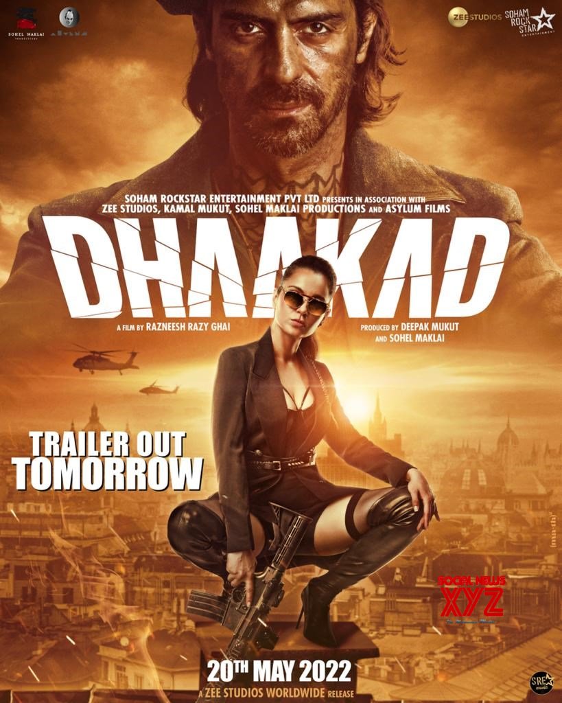 Dhaakad