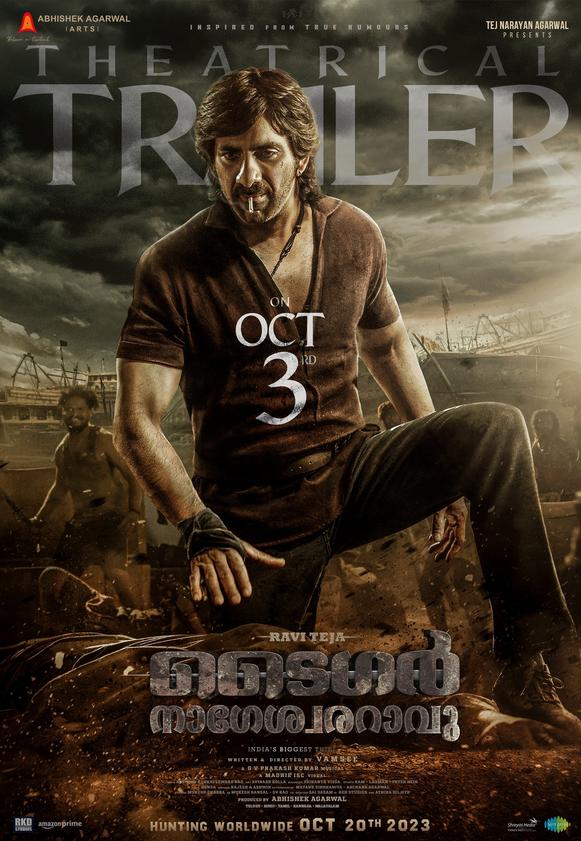 Tiger Nageswara Rao