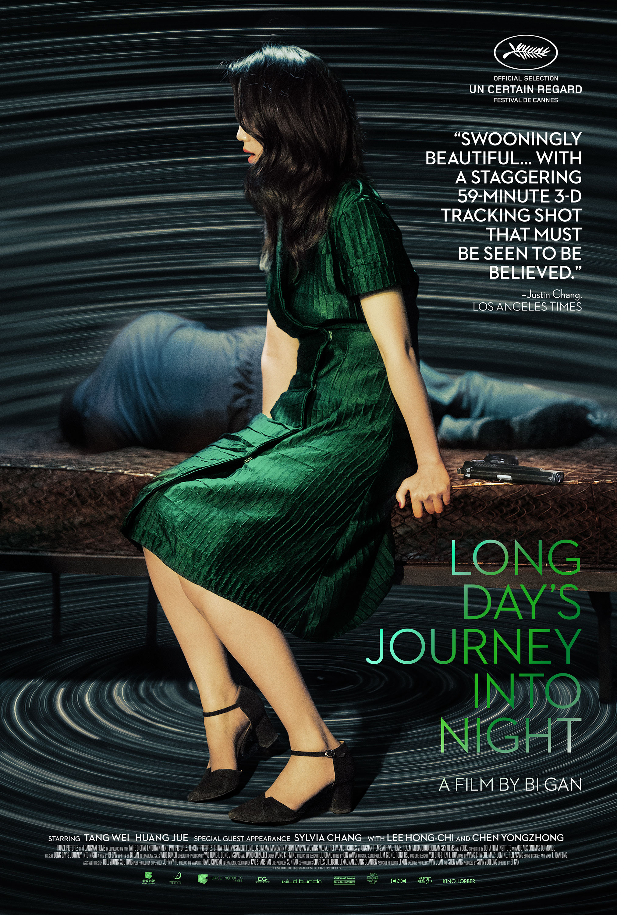 Diqiu zuihou de yewan or Long Day's Journey Into Night